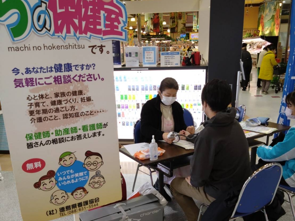 阿南・美波支部01