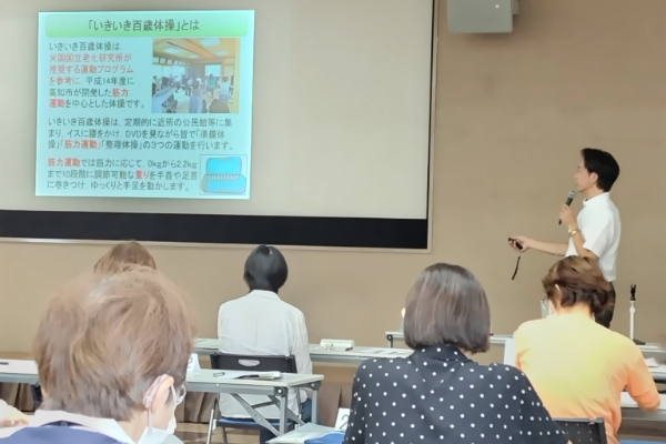 AWAナース研修会 プラチナ保健師の研修会