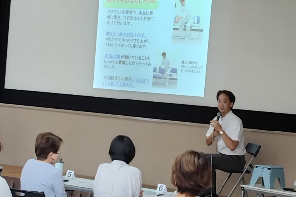 AWAナース研修会 プラチナ保健師の研修会