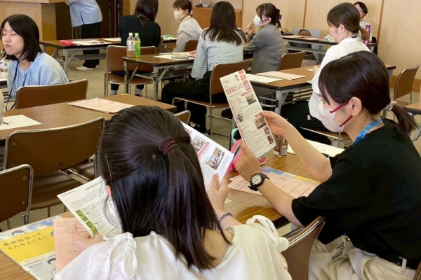 保健師職能集会