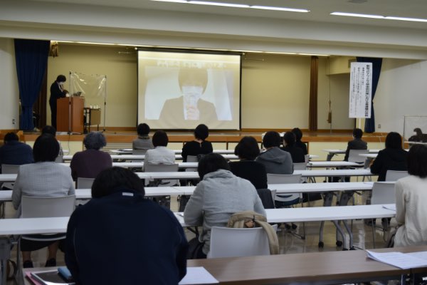 令和元年度活動目標・計画