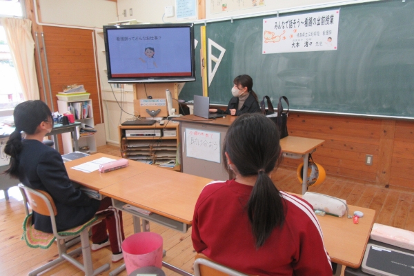 美馬・三好支部 まちの保健室 出前授業