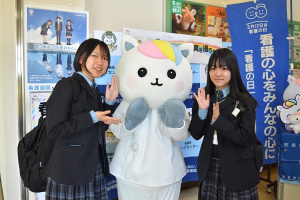 看護の日