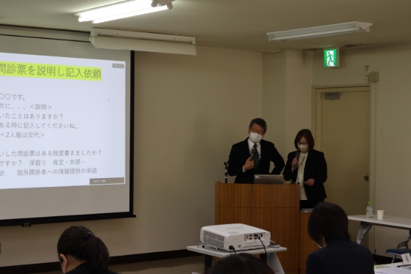 看護師職能Ⅰ（病院領域）交流集会・研修会イメージ