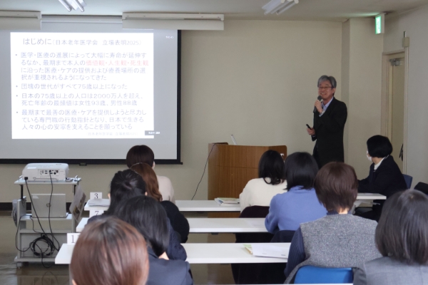看護師職能Ⅱ（介護・福祉関係施設・在宅等領域）交流集会・研修会イメージ