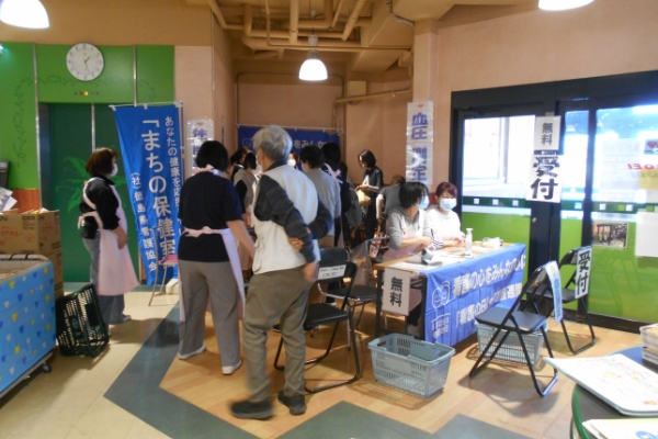 徳島支部Ⅲ　まちの保健室