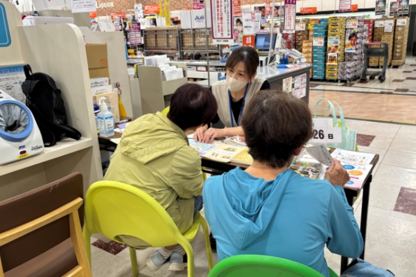 一日まちの保健室