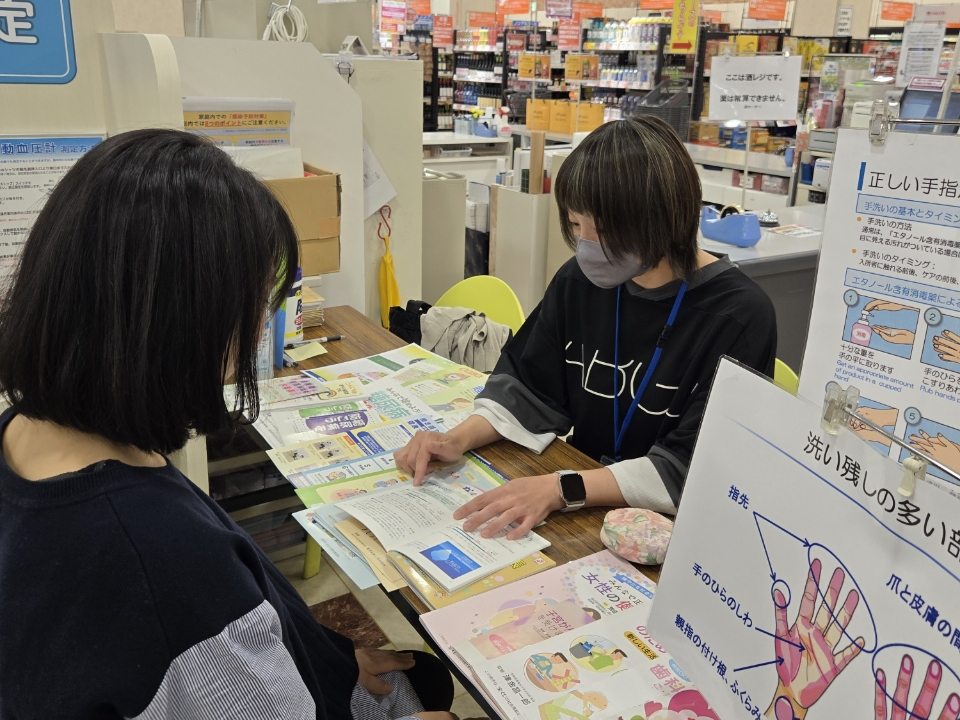 徳島支部Ⅱ　一日まちの保健室　出前講座