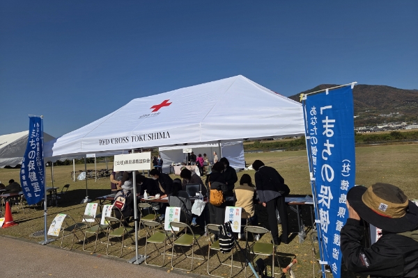 吉野川支部 写真04
