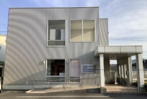 複合型サービス事業所あい（看護小規模多機能型居宅介護）