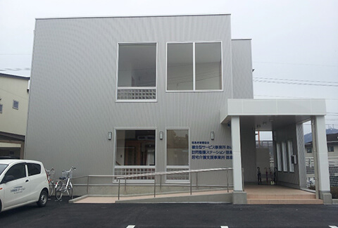訪問看護ステーション徳島　居宅介護支援事業所徳島