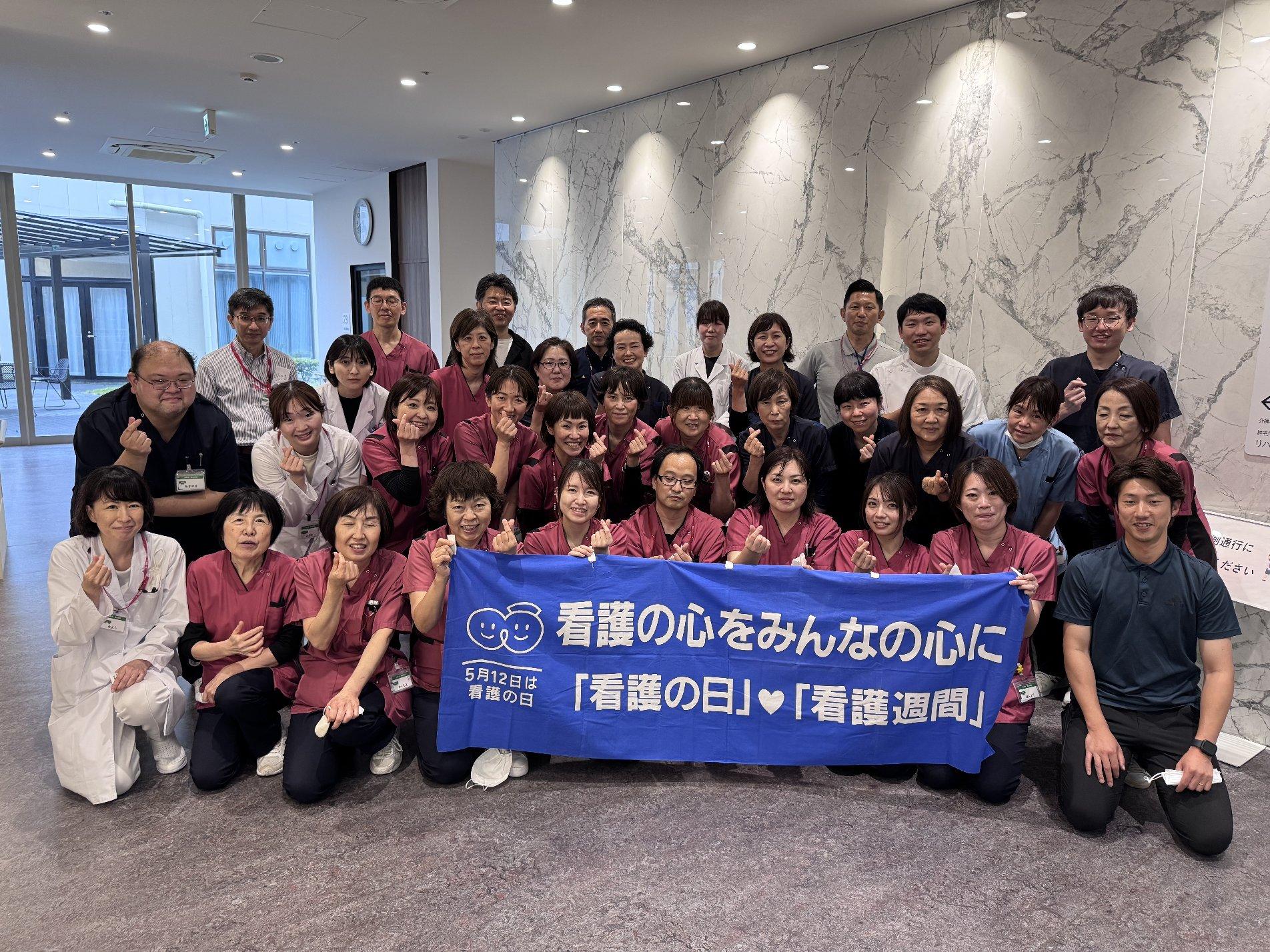 医療法人徳寿会　鴨島病院　ギャラリー05