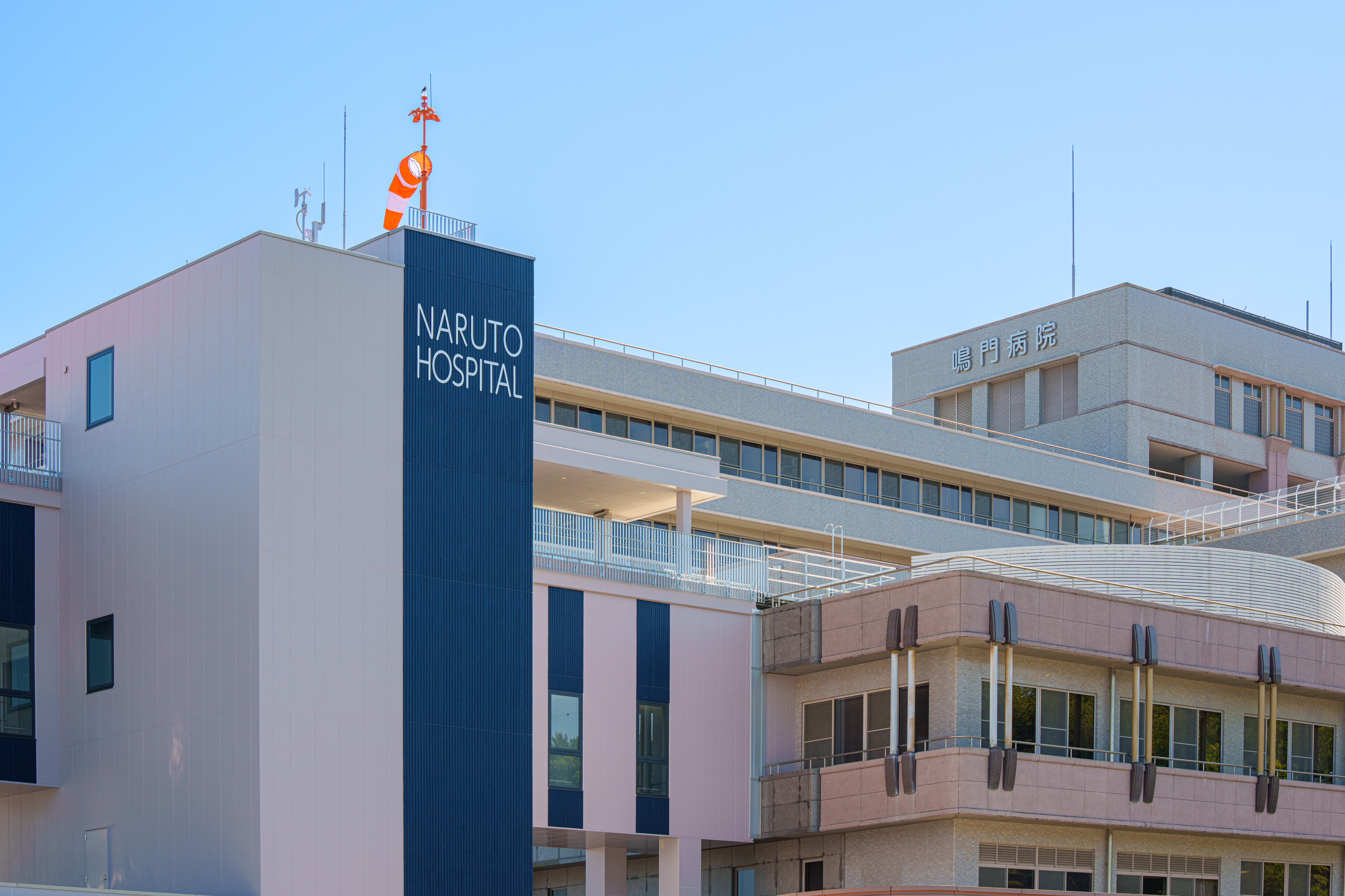 地方独立行政法人 徳島県鳴門病院　ギャラリー01