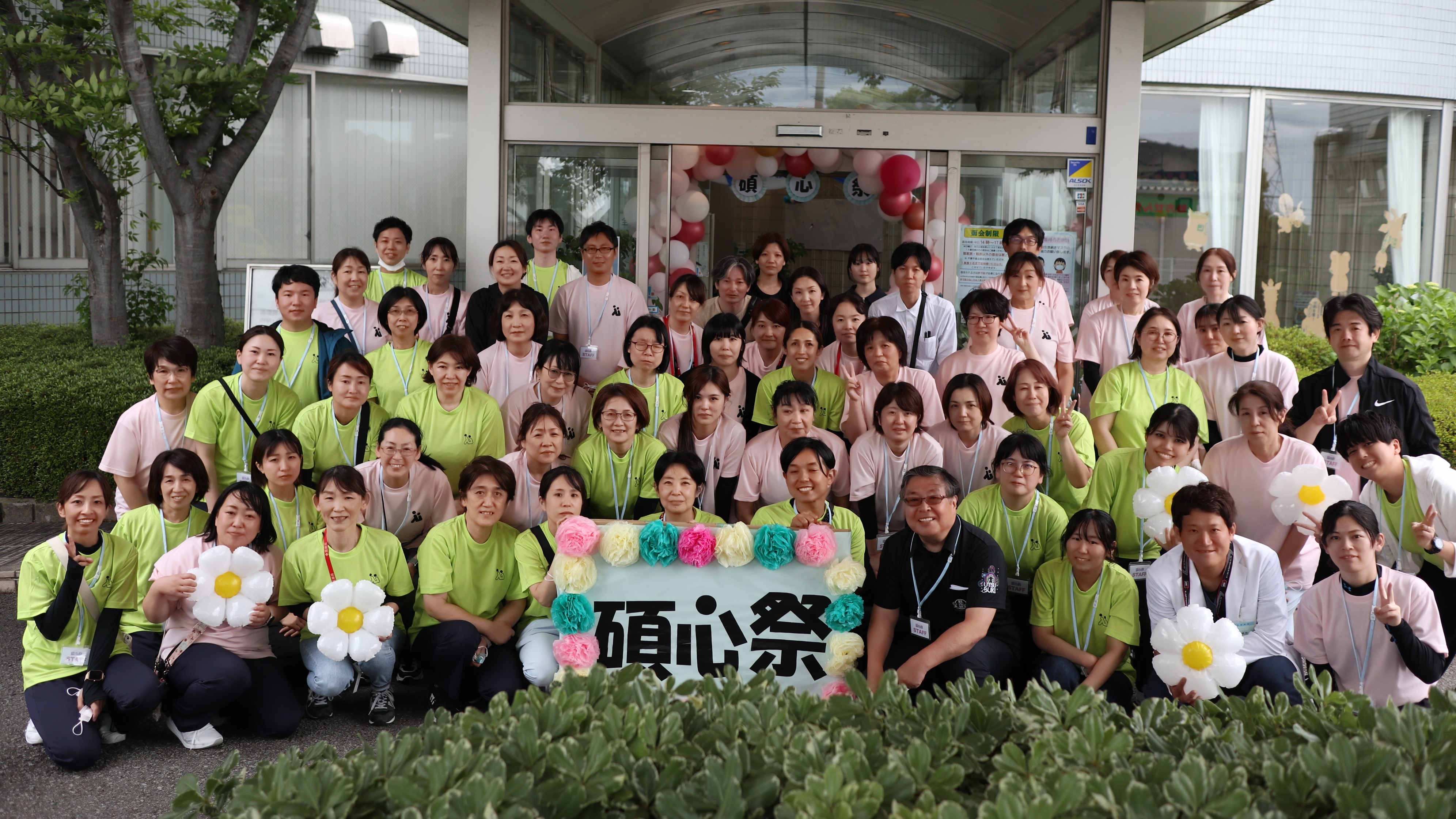 医療法人　雙立会　碩心館病院　ギャラリー03