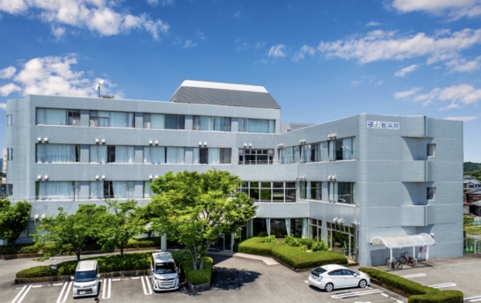 医療法人　雙立会　碩心館病院